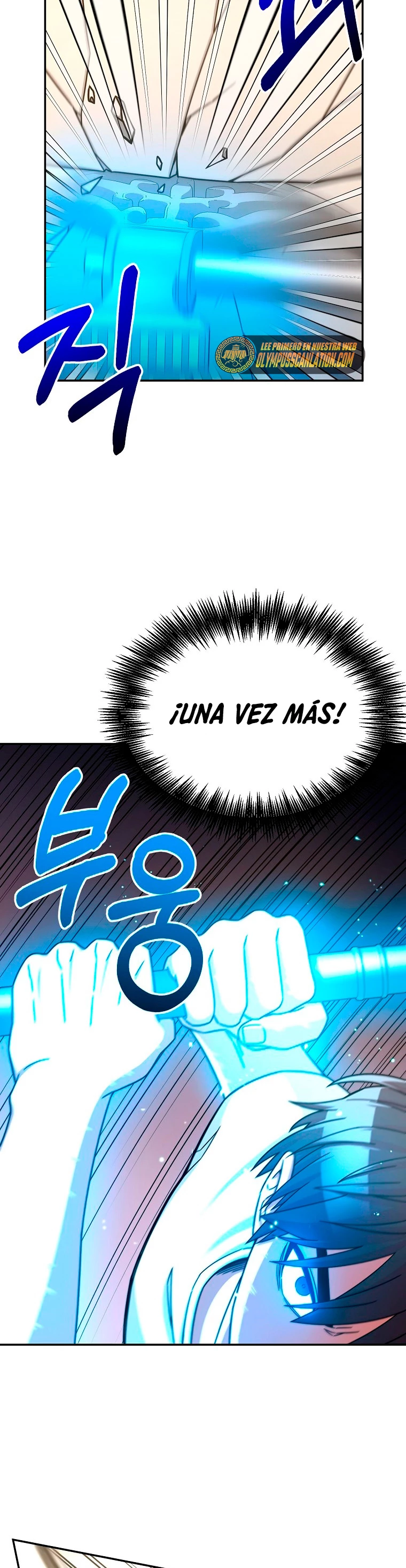 El Novato es Muy Fuerte > Capitulo 6 > Page 321